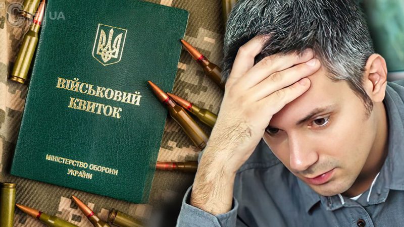 Отримують зарплату, але де вони?: Нардеп заявив про 5 тис. заброньованих чиновників Луганської ОВА