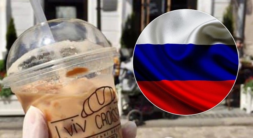 Мережа ресторанів «Львівські круасани» вирішила відмовитися від російської мови