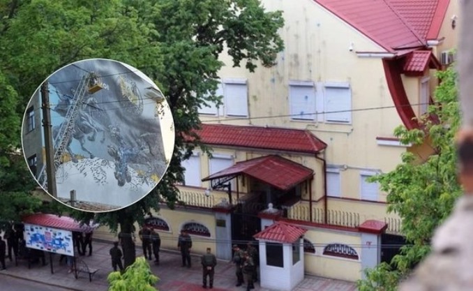 У Харкові перед консульством РФ з’явився «сюрприз» від контррозвідки СБУ. Фото