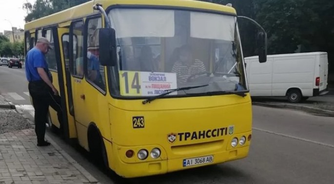 На Київщині водій маршрутки нагрубіянив доньці загиблого Героя ООС