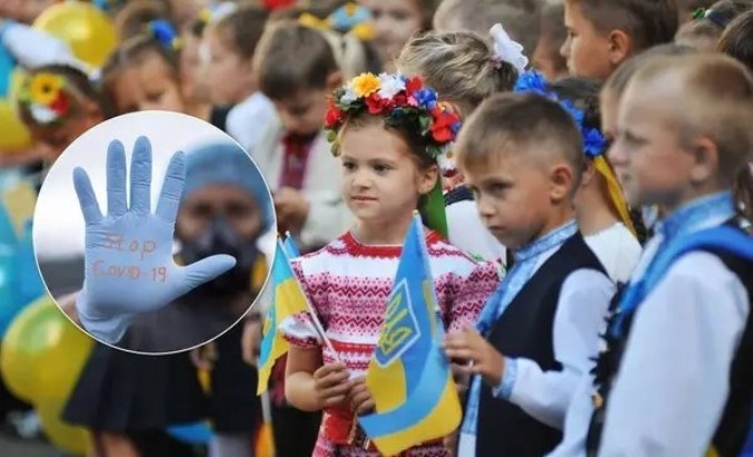 Україну поділять на «зони» з 1 вересня: у Раді розповіли, яким буде навчальний процес