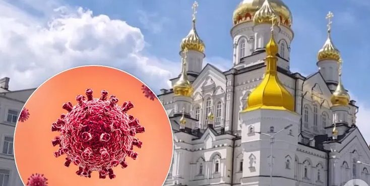 На Тернопільщині спалахнула небезпечна форма коронавірусу: всі хворі у важкому стані
