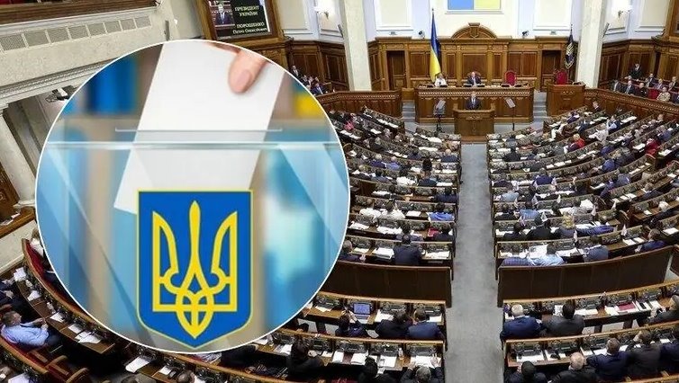 Рада призначила місцеві вибори в Україні: названо остаточну дату