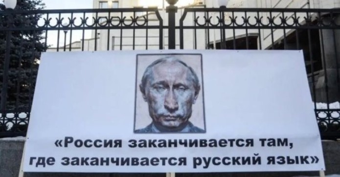 «Мовний законопроект» Бужанського — це реванш Путіна в Україні