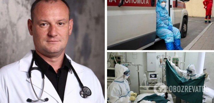 В Україні фіксують рекордну кількість смертей від COVID-19: лікар назвав причини