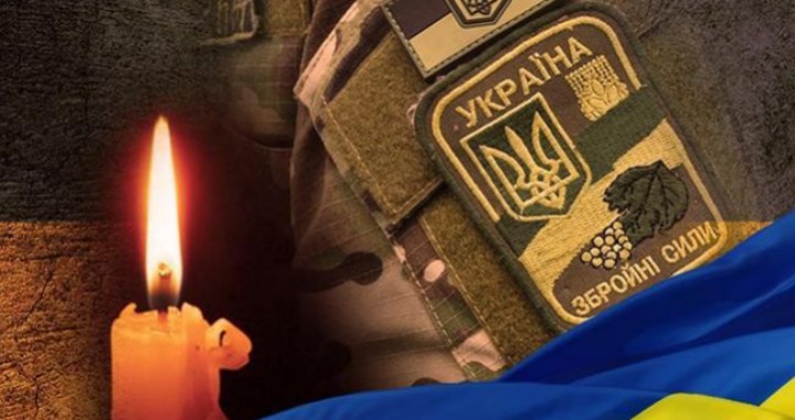 Відчував стрес: боєць ЗСУ помер, супроводжуючи на батьківщину тіло загиблого на Донбасі побратима
