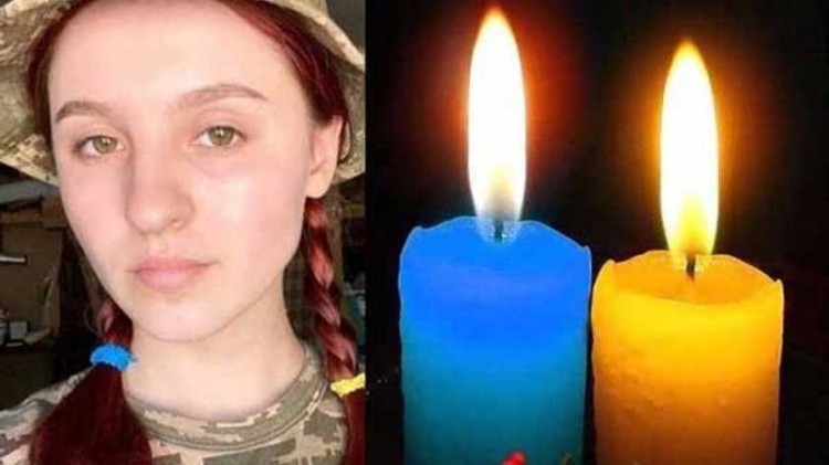 На Донбасі терористи вбили 24-річну військову ЗСУ Тетяну Алхімову
