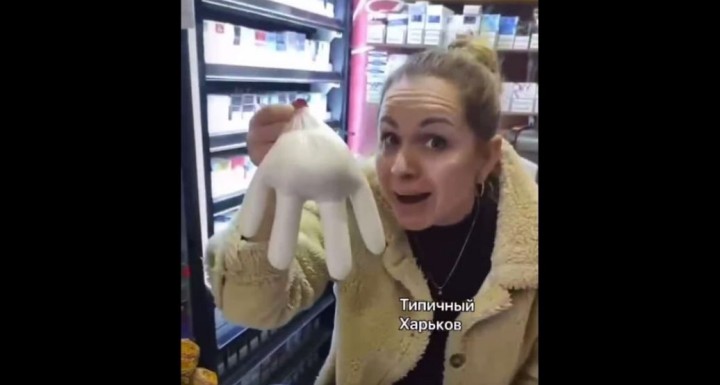 «Ти корова з дійками»: під Харковом «безкоштовний» поліетиленовий пакет у магазині спричинив скандал (відео)