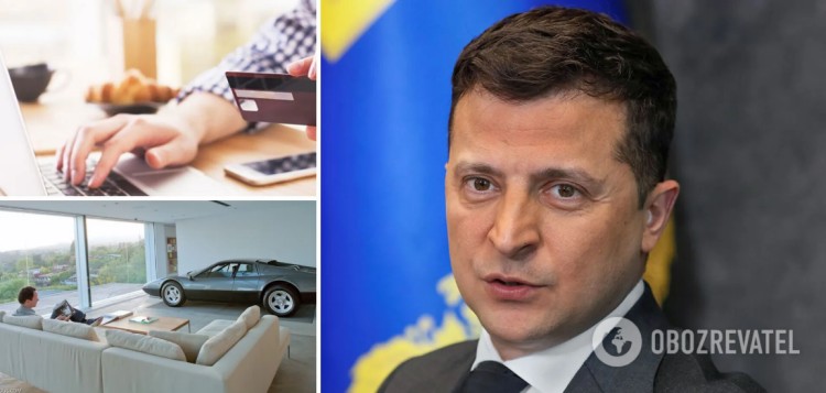 Українці, які сплачують податки, отримають кредити під 5% на квартири та авто, – Зеленський