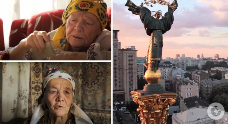 Коли закінчиться війна в Україні та почнеться процвітання: пророцтво карпатських мольфарок. Відео