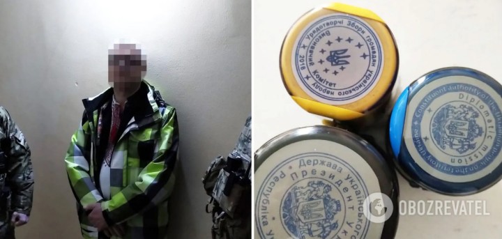 СБУ затримала у Дніпрі фейкового «президента України», який планував повалення влади. Фото