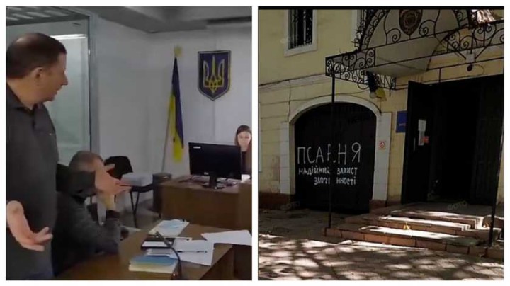 Чоловік у Миколаєві написав «псарня» на відділку поліції, а на суді сказав, що це «благоустрій»