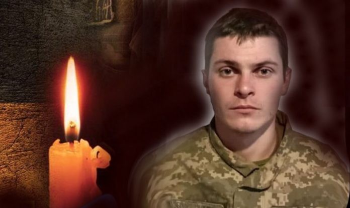 Загиблим під Новотроїцьким 1 грудня виявився 22-річний боєць 93-ї ОМБр