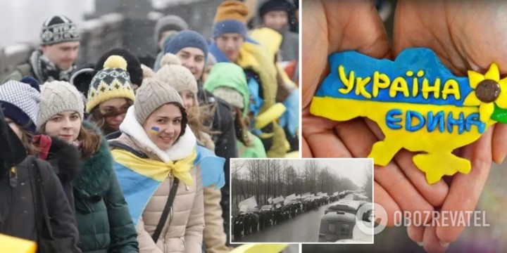 День Соборності України 2022: як відзначають річницю Злуки УНР та ЗУНР
