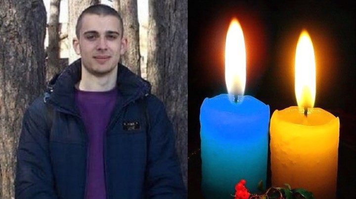 На Новий рік помер 21-річний військовий Ігор Тичина: отримав смертельне поранення в зоні ОСС