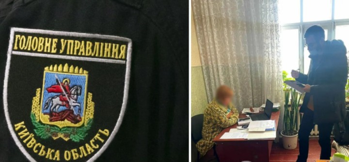 На Київщині лікарка незаконно виписала собі премії майже на 50 тис. грн