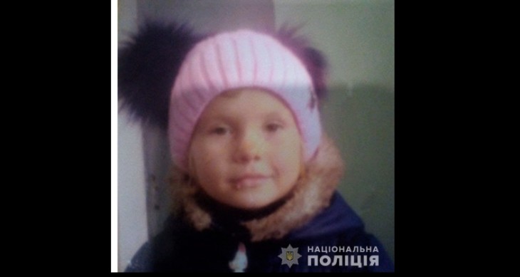 Шукають навіть дроном: на Рівненщині дорогою зі школи загадково зникла 9-річна дівчинка