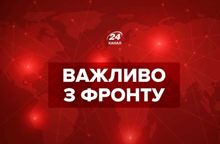 Ласкаво просимо у пекло: в акваторії Чорного моря ЗСУ знищили російський винищувач Су-30 СМ