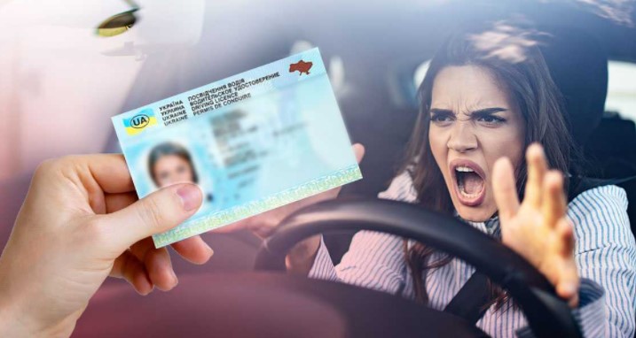 В Україні хочуть назавжди позбавляти водійських посвідчень за порушення ПДР: що про це відомо