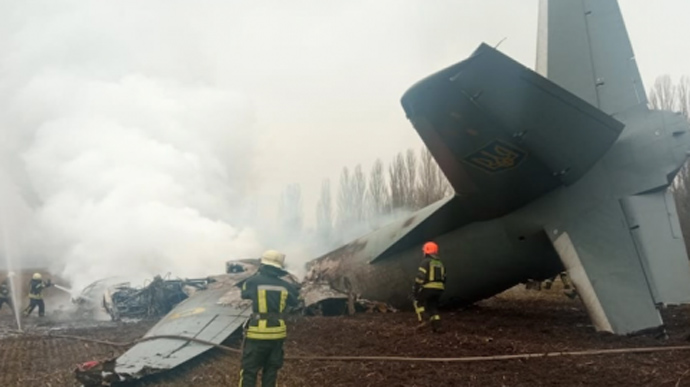 На Київщині впав військовий літак ЗСУ: 5 загиблих