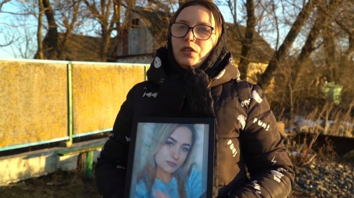 Знайшли оголеною і мертвою на дорозі: подробиці вбивства 21-річної дівчини з Хмельницької області
