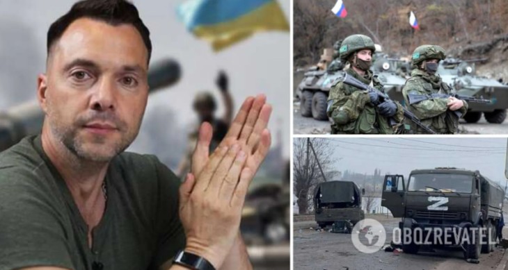 Арестович: армія РФ втратила у боях в Україні 30% складу, переговори йдуть успішніше