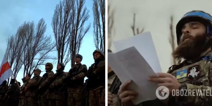 Білоруський батальйон увійшов до складу Збройних сил України: бійці склали присягу. Відео