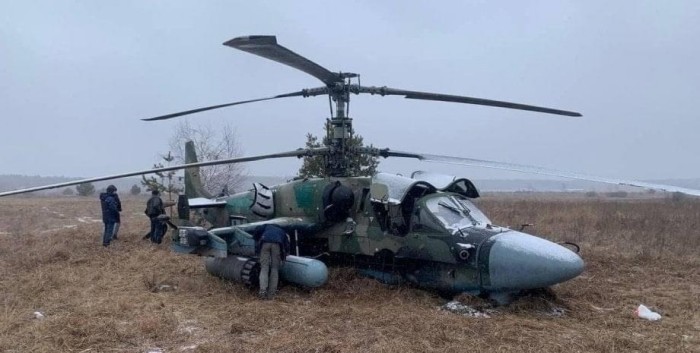 На Київщині ЗСУ збили вертоліт окупантів