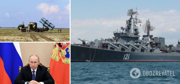 Знищення крейсера «Москва» – це удар по військових зусиллях Москви та велика ганьба для Путіна – Sky News