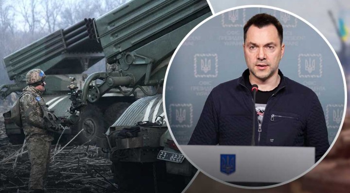 ЗСУ палять їхні машини та накривають артилерією: Арестович розповів, як окупанти «беруть» міста