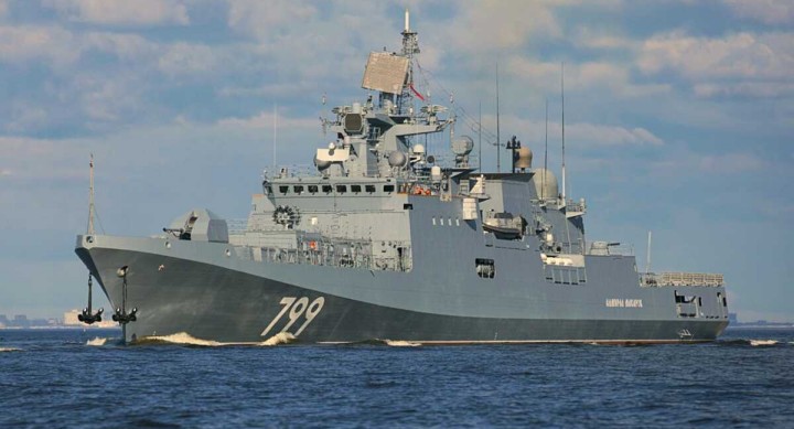 Окупанти вивели в Чорне море новітній фрегат «Адмірал Макаров»