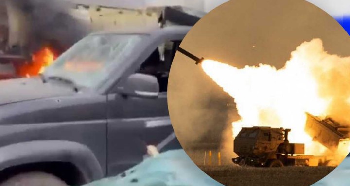 ЗСУ завдали удару із HIMARS: знищено багато техніки й офіцерів росіян – потужне відео