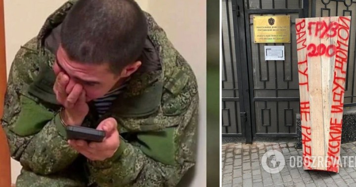 Окупанти в Україні помирають не лише від ударів ЗСУ: ЗМІ дізналися про ще одну проблему ворога