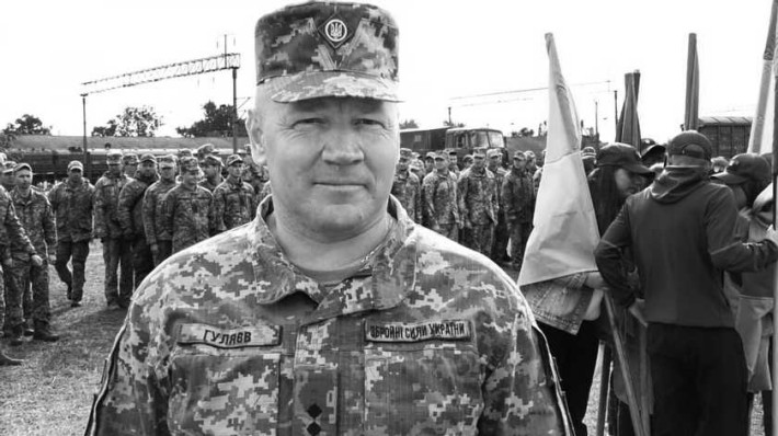 На Миколаївщині загинув командир 28 бригади Віталій Гуляєв