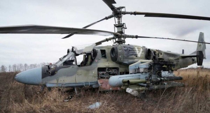 Українські захисники збили російський вертоліт біля Горлівки