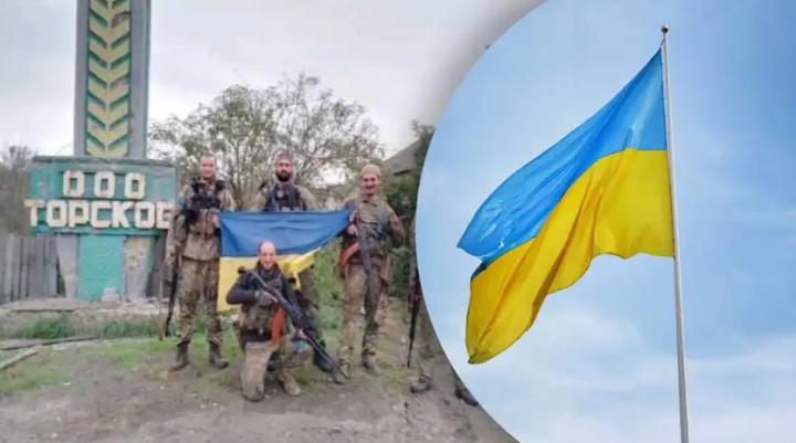 Український прапор вже біля в’їзду у Торське: де село розташоване на карті