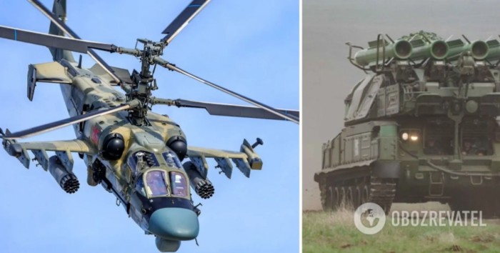 Українські військові за пів години збили два російські «Алігатори» на Херсонщині