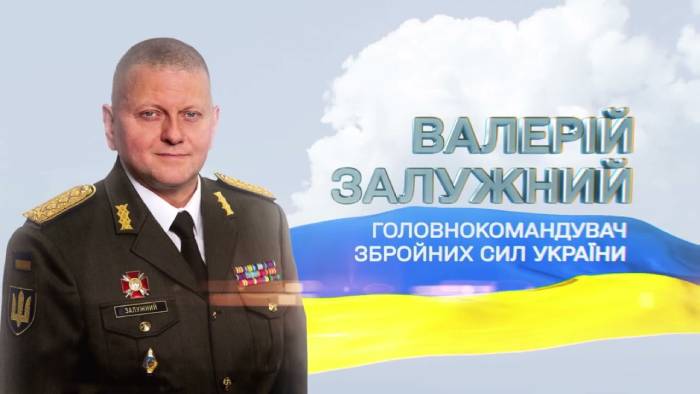 Залужний – Герой України! Від Зеленського вимагають відновити справедливість