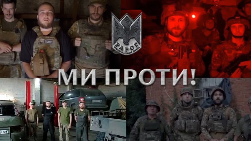 “Відмовився проводити м’ясні штурми”: бійці 24 ОМБр вимагають не звільняти свого комбрига