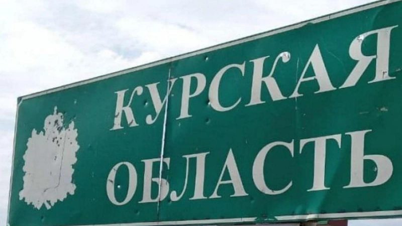 ЗСУ розширили плацдарм у Курській області, до річки Сейм залишилося 5 км, — Bild