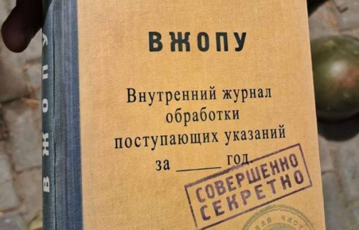 Воїни ЗСУ показали чергові «трофеї», які залишилися від росіян на Курщині (фото)