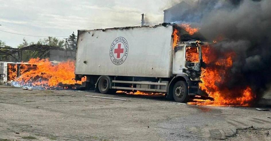 Є загиблі та поранені: Офісі генпрокурора розповів, як Росія вдарила по місії Червоного Хреста