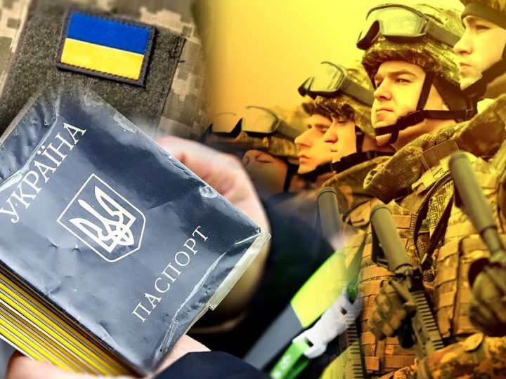 Як ТЦК шукатиме ухилянтів на вулицях та трасах: нове посилення мобілізації