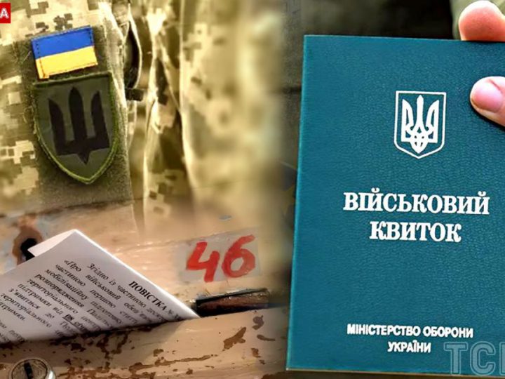 Мобілізований, який був у полоні, втік зі служби і відмовився воювати: його суворо покарали