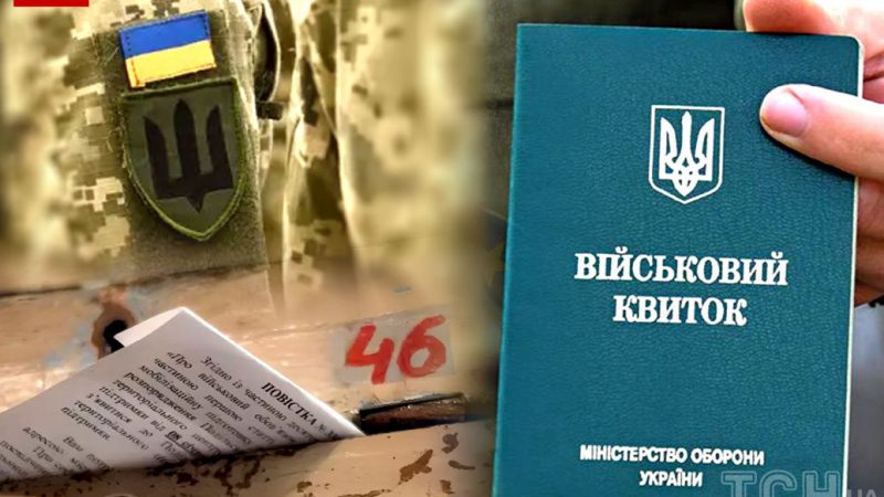 Мобілізований, який був у полоні, втік зі служби і відмовився воювати: його суворо покарали