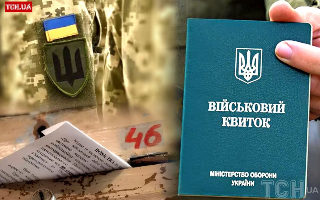 Мобілізований, який був у полоні, втік зі служби і відмовився воювати: його суворо покарали