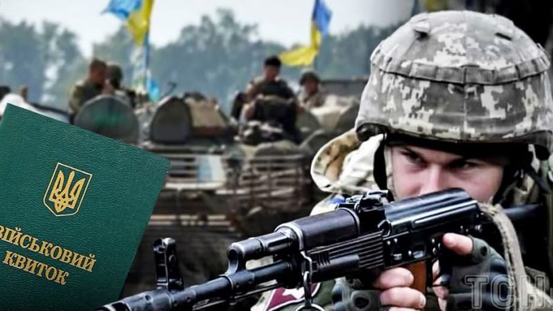 У Зеленського зробили заяву про мобілізацію 18-річних