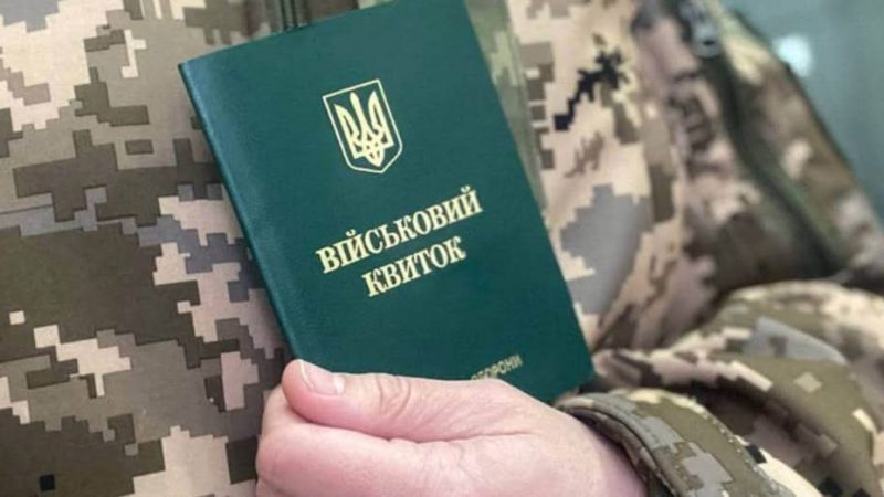 ТЦК почали штрафувати мерів за провал мобілізації: в ОК «Захід» кажуть – «все законно»