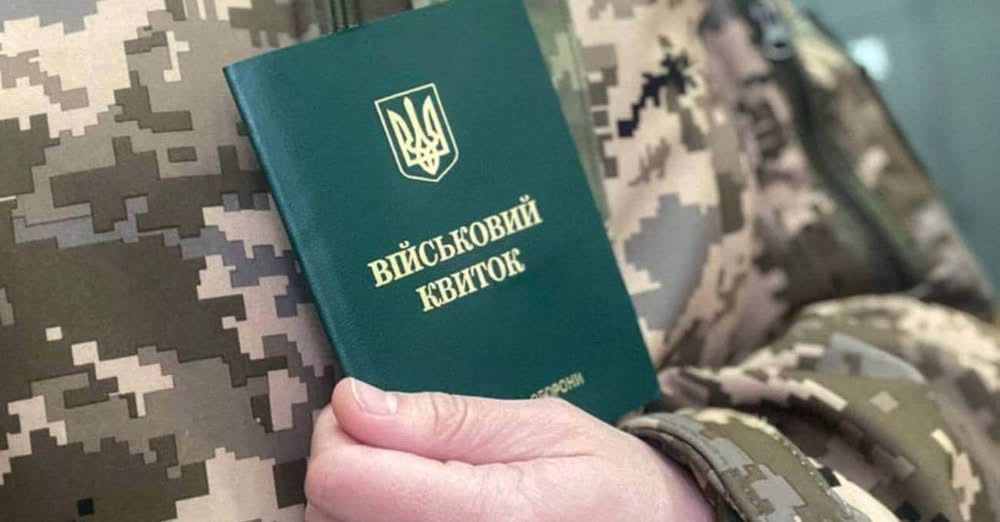 ТЦК почали штрафувати мерів за провал мобілізації: в ОК «Захід» кажуть – «все законно»