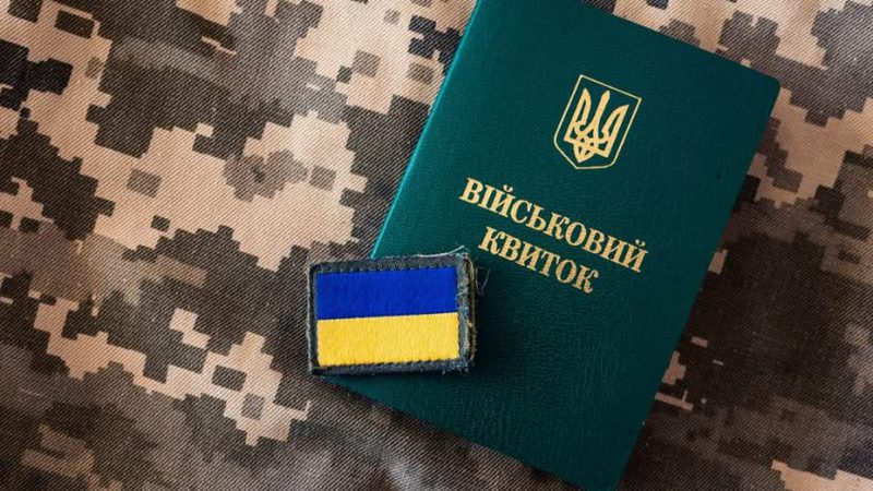 Рада послабила покарання для ухилянтів: що зміниться